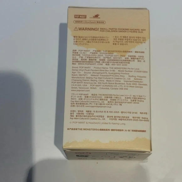 POP MART Labubu - Picture 8 of 9